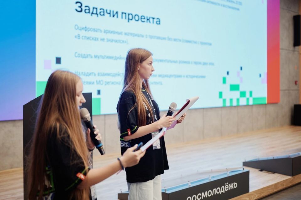 Зажглись на московском небосклоне! Зажглись на московском небосклоне!