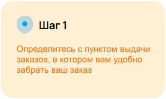 +7 Доставка начинает работу в отделениях «ПОЧТЫ ДОНБАССА»! +7 Доставка начинает работу в отделениях «ПОЧТЫ ДОНБАССА»!