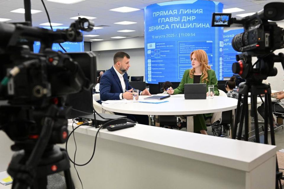 «Мы отстояли свободу, вернулись в Россию, восстанавливаем Донбасс. Главная задача — решить проблему с водой. Сложно, но вместе мы справимся», — Денис Пушилин