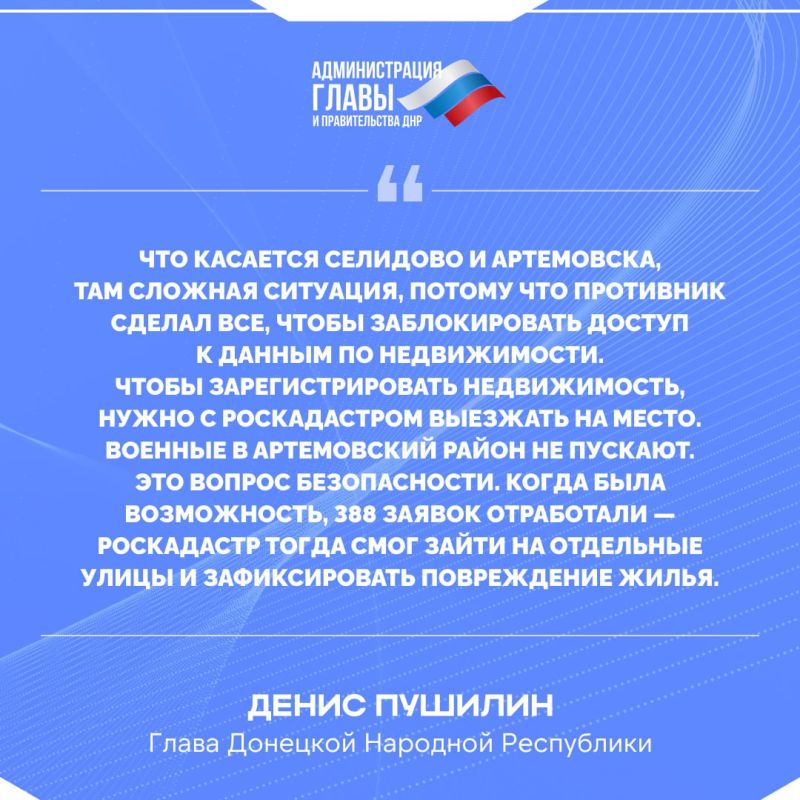 ����� ������� � ��������� � ������������ ����� �� ������������� �����������