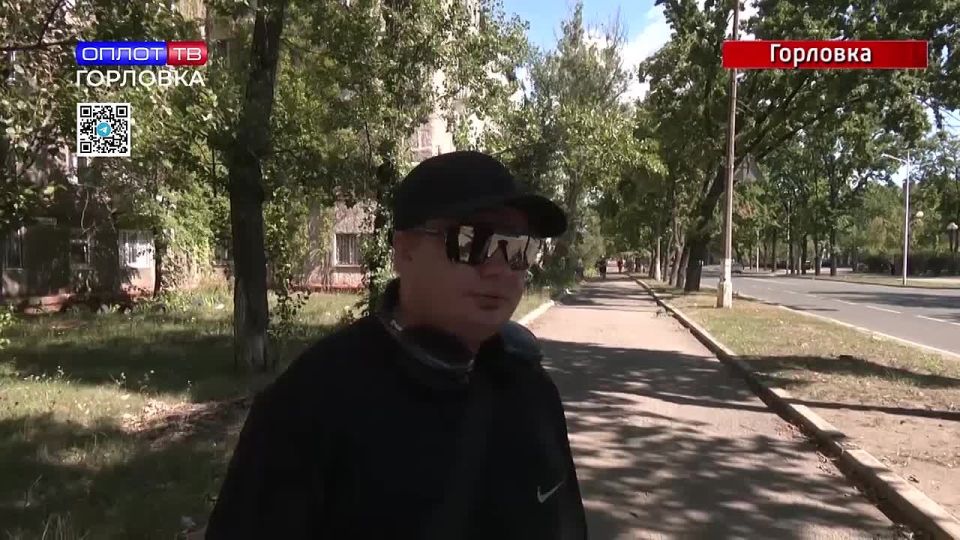Спросим у всех. 19.08.2025