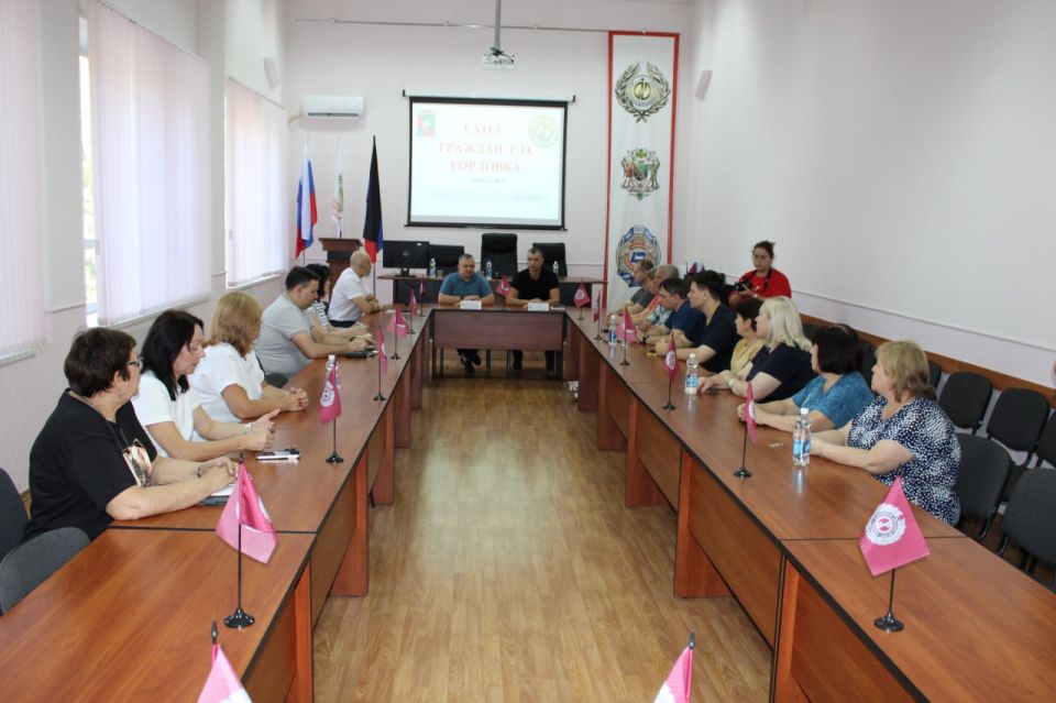 Иван Приходько: Состоялась встреча руководства администрации городского округа Горловка с жителями Горловки Иван Приходько: Состоялась встреча руководства администрации городского округа Горловка с жителями Горловки