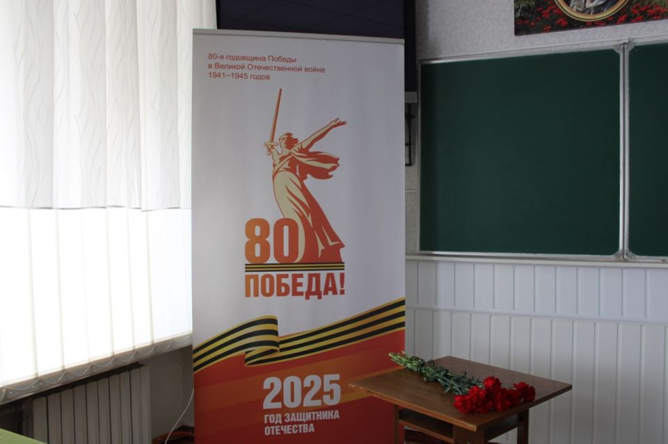 Иван Приходько: В Горловке состоялась торжественная церемония открытия «Парты Героя» Иван Приходько: В Горловке состоялась торжественная церемония открытия «Парты Героя»