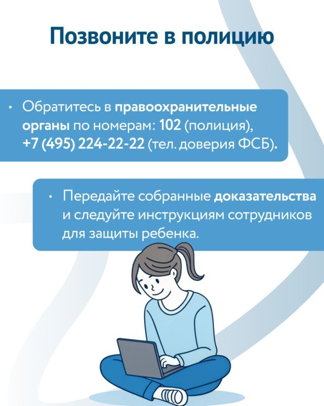 Роман Конев: Внимание, важная информация! Роман Конев: Внимание, важная информация!