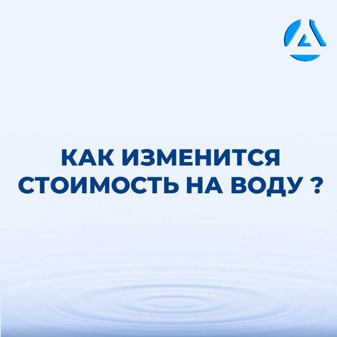  :              14  2025 .  80-27        ...