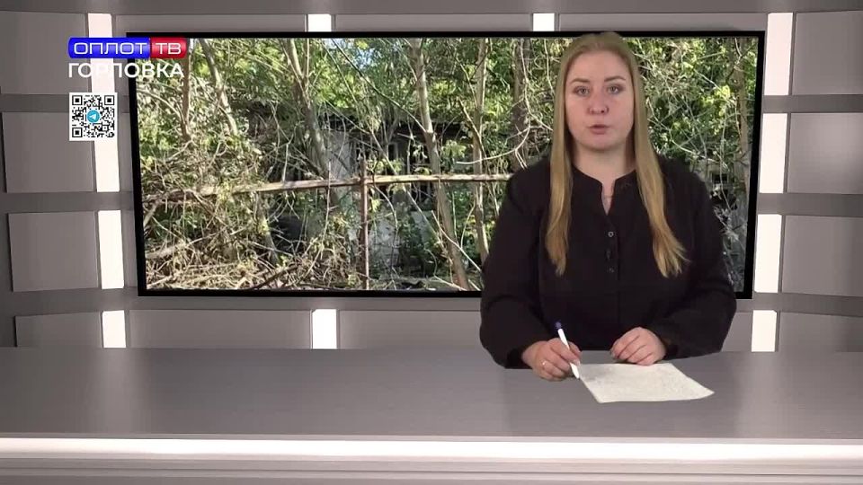 Последствия удара вражеского дрона по Калининскому району Горловки