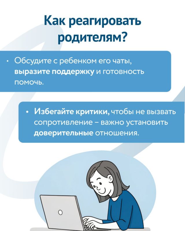Роман Конев: Внимание, важная информация! Роман Конев: Внимание, важная информация!