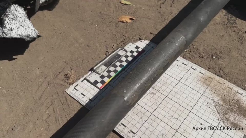 Следователями СК России зафиксированы очередные преступления вооруженных формирований Украины в отношении мирного населения ДНР