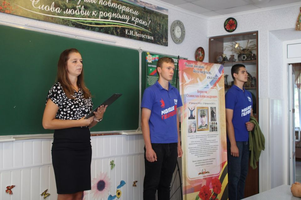 Иван Приходько: В Горловке состоялась торжественная церемония открытия «Парты Героя» Иван Приходько: В Горловке состоялась торжественная церемония открытия «Парты Героя»