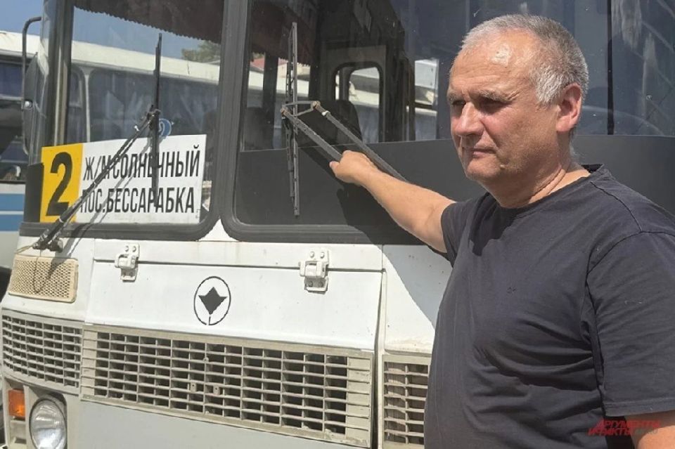 Автобус смерти. Водители в Горловке выходят в рейс, рискуя собой