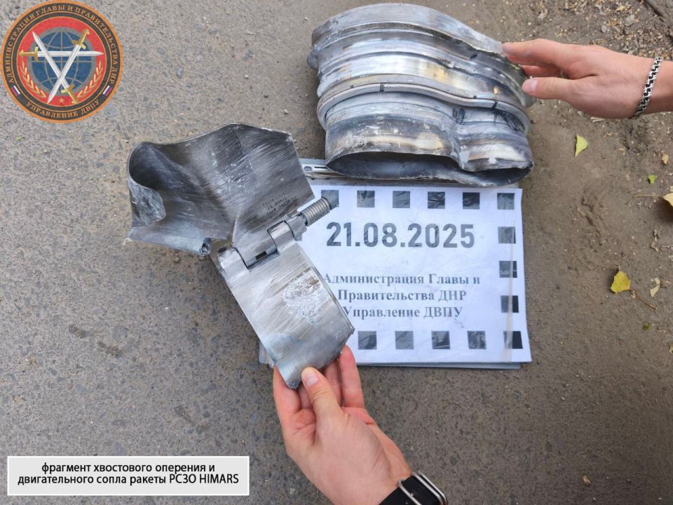 Два майора: ДНР, Глава:. Два человека погибли, 21 мирный житель Енакиево, в том числе подросток, пострадал сегодня в результате киевской агрессии Два майора: ДНР, Глава:. Два человека погибли, 21 мирный житель Енакиево, в том числе подросток, пострадал сегодня в результате киевской агрессии