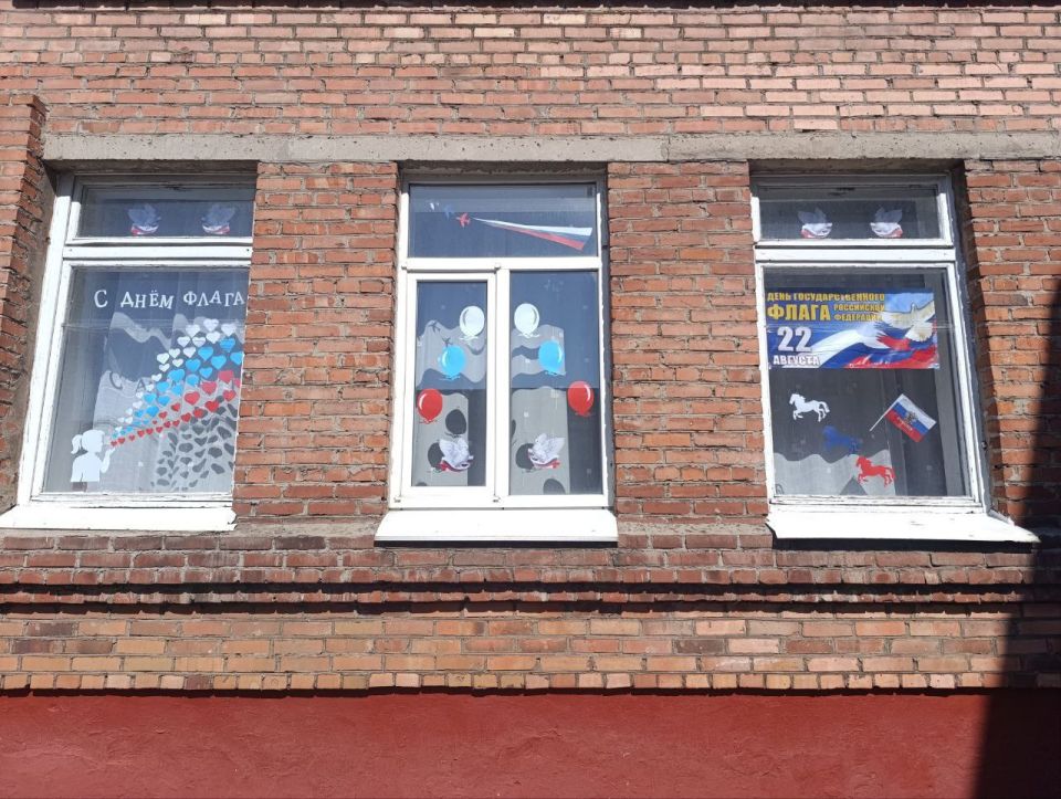 Иван Приходько: В Горловке прошло мероприятие в рамках Всероссийской патриотической акции «Окна России» Иван Приходько: В Горловке прошло мероприятие в рамках Всероссийской патриотической акции «Окна России»