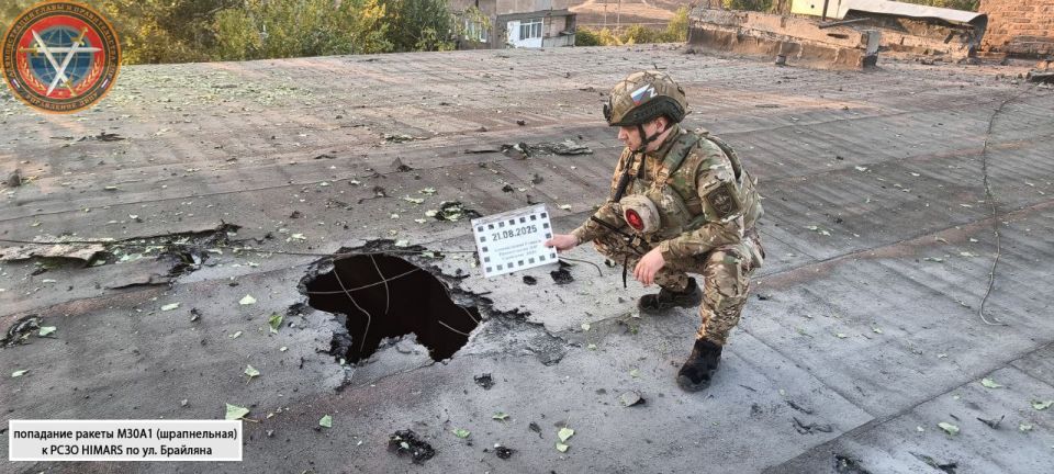 Два майора: ДНР, Глава:. Два человека погибли, 21 мирный житель Енакиево, в том числе подросток, пострадал сегодня в результате киевской агрессии Два майора: ДНР, Глава:. Два человека погибли, 21 мирный житель Енакиево, в том числе подросток, пострадал сегодня в результате киевской агрессии