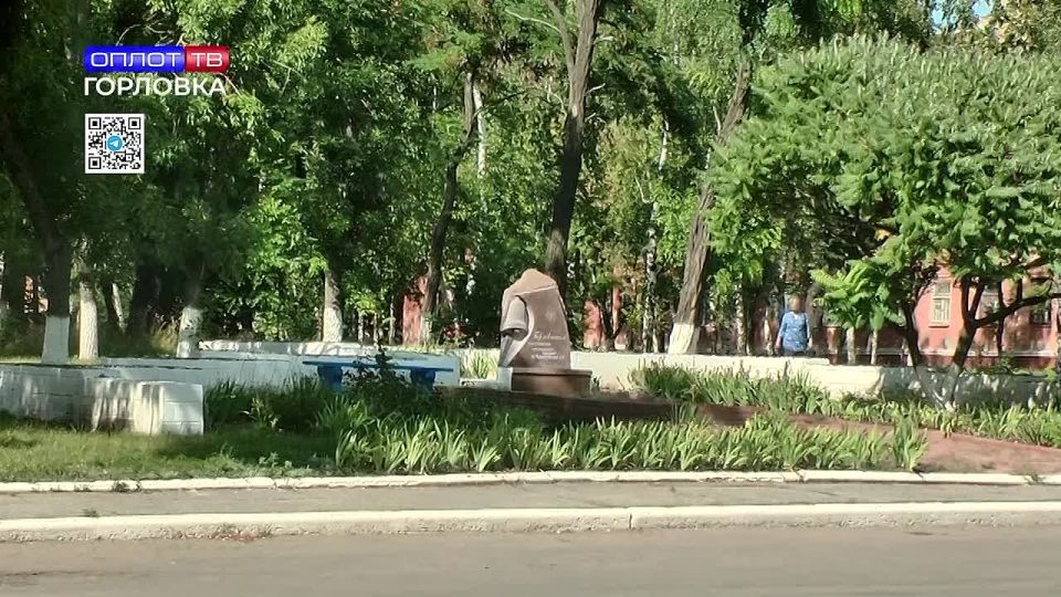 Роман Конев: Достопримечательности: памятник Горловчанам ликвидаторам аварии на ЧАЭС