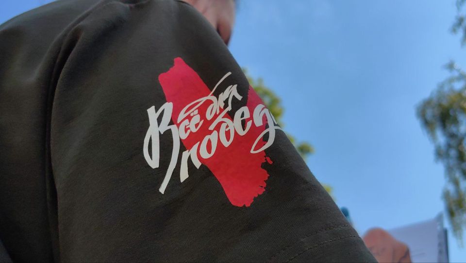 В Горловке организована адресная доставка воды для нуждающихся В Горловке организована адресная доставка воды для нуждающихся