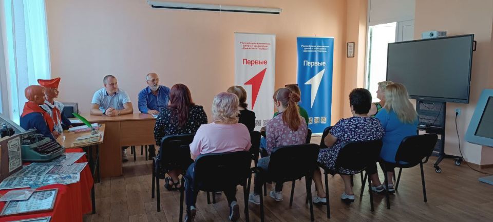 Иван Приходько: В Никитовском районе округа Горловка прошла встреча с жителями Иван Приходько: В Никитовском районе округа Горловка прошла встреча с жителями