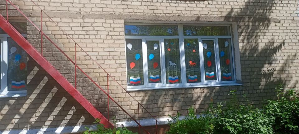 Иван Приходько: В Горловке прошло мероприятие в рамках Всероссийской патриотической акции «Окна России» Иван Приходько: В Горловке прошло мероприятие в рамках Всероссийской патриотической акции «Окна России»