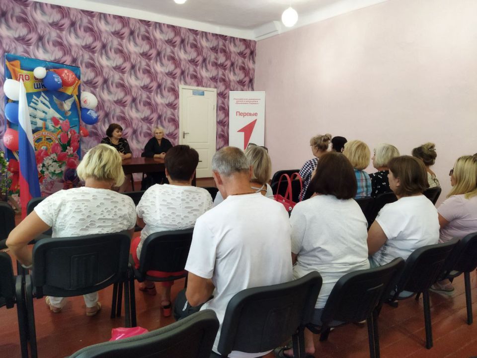 Иван Приходько: В Никитовском внутригородском районе города Горловка прошла встреча с жителями Иван Приходько: В Никитовском внутригородском районе города Горловка прошла встреча с жителями