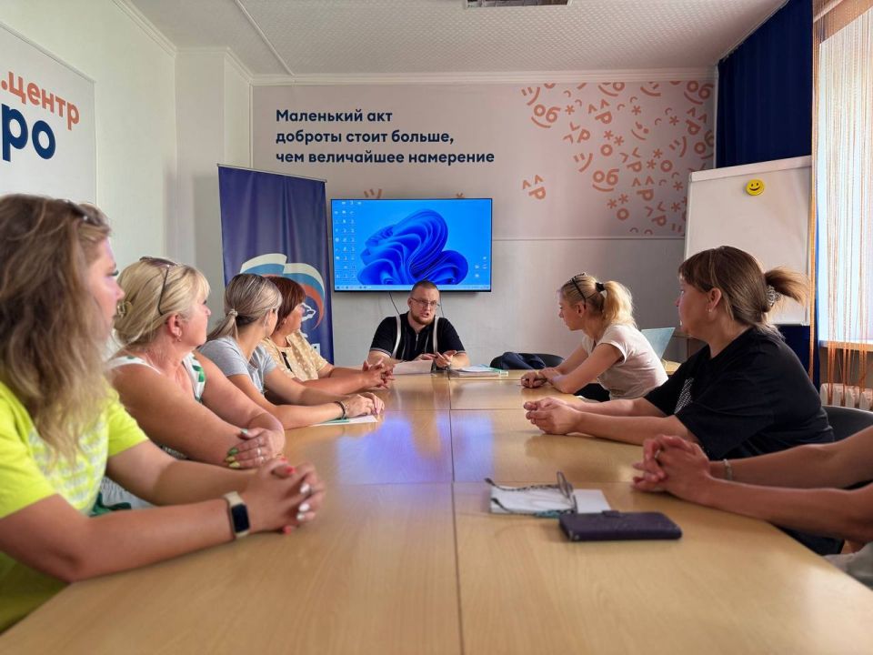 Роман Конев: Проект Единой России «Цифровая Россия» активно реализуется в прифронтовой Горловке Роман Конев: Проект Единой России «Цифровая Россия» активно реализуется в прифронтовой Горловке