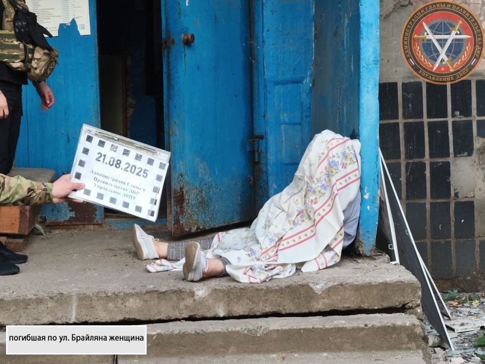 Два майора: ДНР, Глава:. Два человека погибли, 21 мирный житель Енакиево, в том числе подросток, пострадал сегодня в результате киевской агрессии Два майора: ДНР, Глава:. Два человека погибли, 21 мирный житель Енакиево, в том числе подросток, пострадал сегодня в результате киевской агрессии