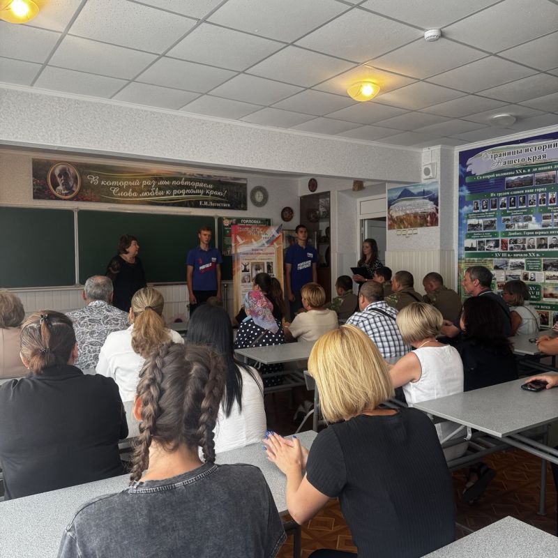 Роман Конев: В Горловке состоялась торжественная церемония открытия «Парты Героя» Роман Конев: В Горловке состоялась торжественная церемония открытия «Парты Героя»