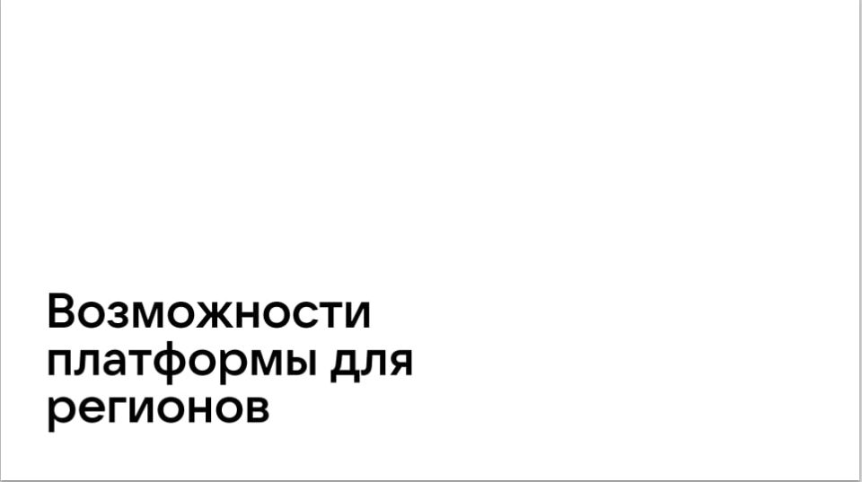 «MAX» – российский мессенджер, который запустил холдинг VK как безопасную альтернативу зарубежным сервисам «MAX» – российский мессенджер, который запустил холдинг VK как безопасную альтернативу зарубежным сервисам