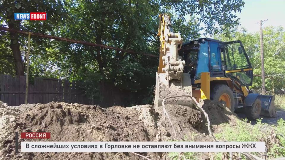 Георгий Медведев: Несмотря на тяжёлую оперативную обстановку, в Горловке не оставляют без внимания вопросы ЖКХ