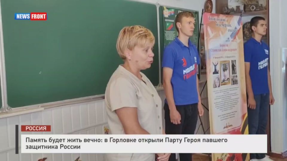 Георгий Медведев: Страшные и тяжёлые кадры