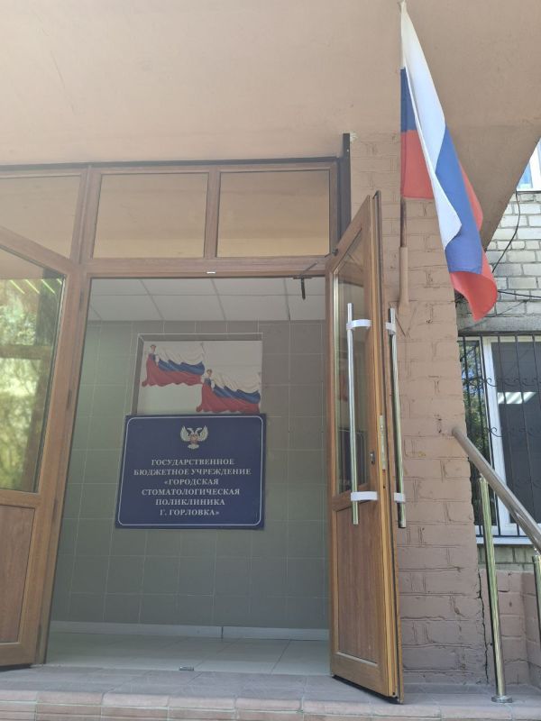 Иван Приходько: В Горловке прошло мероприятие в рамках Всероссийской патриотической акции «Окна России» Иван Приходько: В Горловке прошло мероприятие в рамках Всероссийской патриотической акции «Окна России»