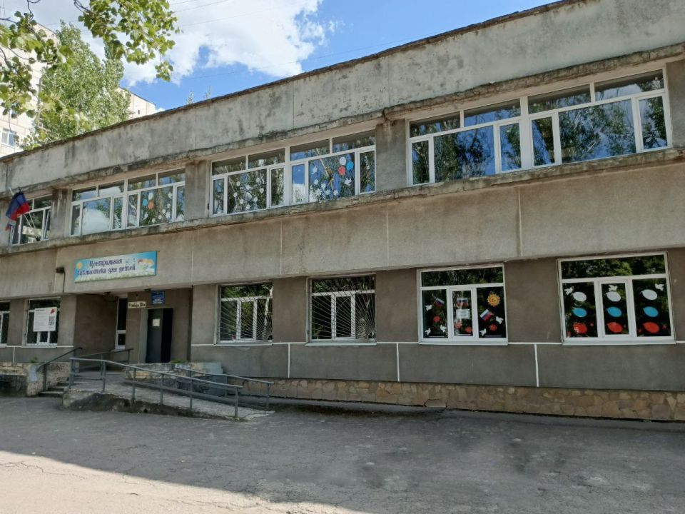 Иван Приходько: В Горловке прошло мероприятие в рамках Всероссийской патриотической акции «Окна России» Иван Приходько: В Горловке прошло мероприятие в рамках Всероссийской патриотической акции «Окна России»