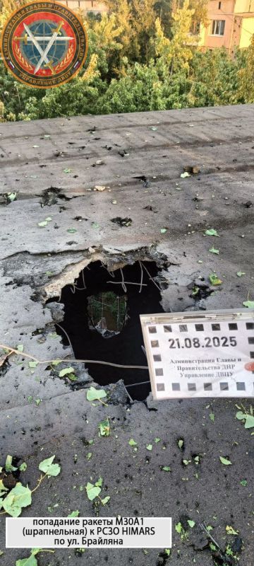 Два майора: ДНР, Глава:. Два человека погибли, 21 мирный житель Енакиево, в том числе подросток, пострадал сегодня в результате киевской агрессии