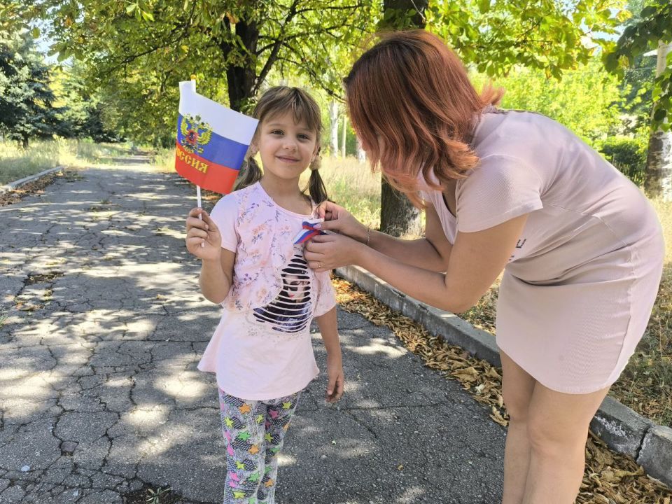 Иван Приходько: В Никитовском районе Горловки прошла патриотическая акция «Российский триколор» Иван Приходько: В Никитовском районе Горловки прошла патриотическая акция «Российский триколор»