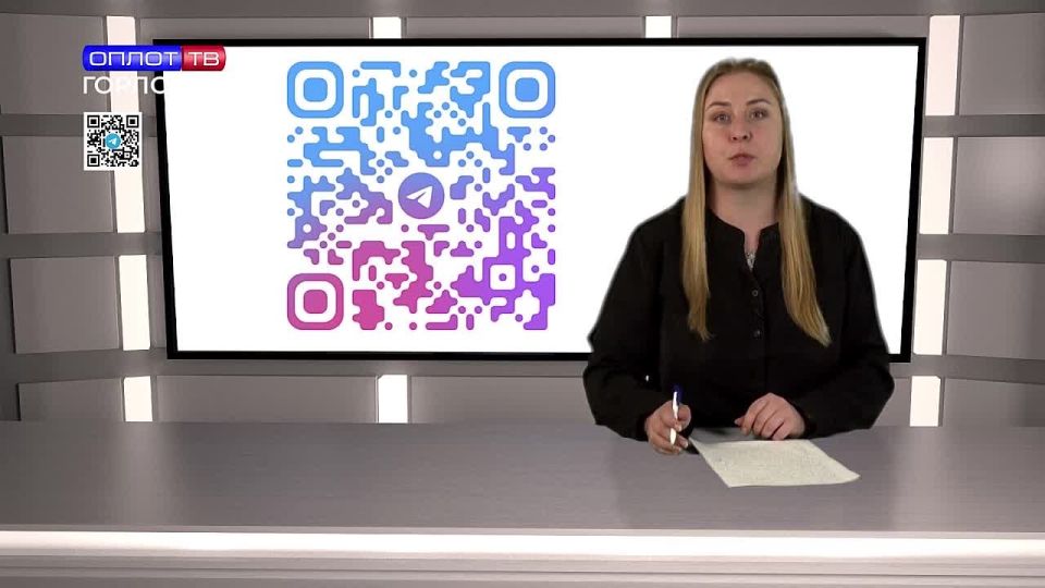 Роман Конев: Общественный Совет Горловки запускает чат-бот для приёма обращений граждан