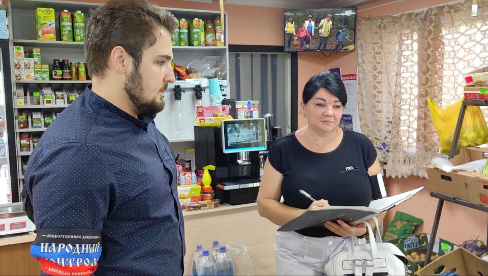 Иван Приходько: Активисты Народного контроля проверили ряд магазинов Горловки Иван Приходько: Активисты Народного контроля проверили ряд магазинов Горловки