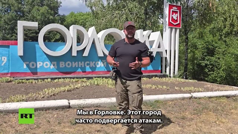 Мы живем, к сожалению, в такой ситуации и хотим мы или нет, мы в этом живем