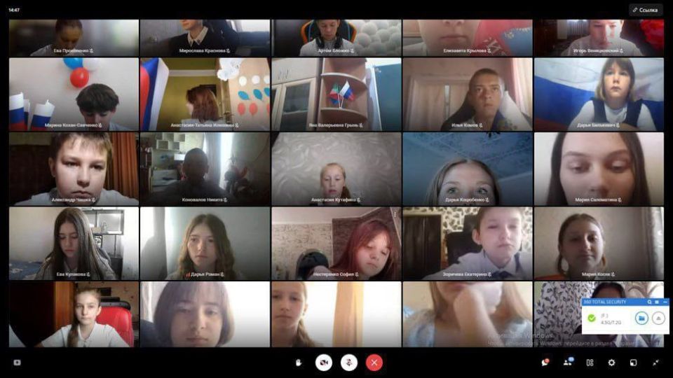 Роман Конев: 22 августа мы отмечаем один из значимых праздников нашей Родины – День Государственного Флага Российской Федерации Роман Конев: 22 августа мы отмечаем один из значимых праздников нашей Родины – День Государственного Флага Российской Федерации