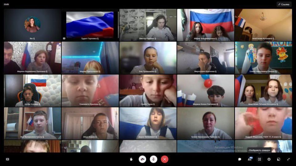 Роман Конев: 22 августа мы отмечаем один из значимых праздников нашей Родины – День Государственного Флага Российской Федерации Роман Конев: 22 августа мы отмечаем один из значимых праздников нашей Родины – День Государственного Флага Российской Федерации