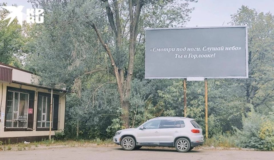 Проехать по Горловке и выжить: как герои-водители возят мирных жителей под обстрелами по самому опасному автобусному маршруту Проехать по Горловке и выжить: как герои-водители возят мирных жителей под обстрелами по самому опасному автобусному маршруту