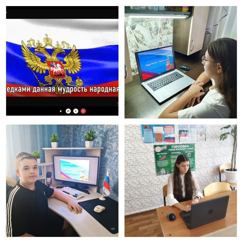 Роман Конев: 22 августа мы отмечаем один из значимых праздников нашей Родины – День Государственного Флага Российской Федерации Роман Конев: 22 августа мы отмечаем один из значимых праздников нашей Родины – День Государственного Флага Российской Федерации