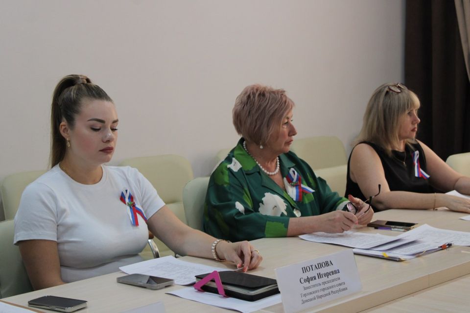 Роман Конев: В пятницу, 22 августа 2025 года, принял участие в совместном заседании постоянных комитетов по вопросам бюджета, налоговой политики и финансам, по вопросам жилищно-коммунального хозяйства, транспорта и... Роман Конев: В пятницу, 22 августа 2025 года, принял участие в совместном заседании постоянных комитетов по вопросам бюджета, налоговой политики и финансам, по вопросам жилищно-коммунального хозяйства, транспорта и...