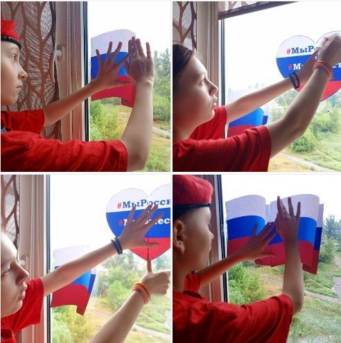 Юнармейцы ВПК «Амазонки» (Горловка) ярко отметили День флага России Юнармейцы ВПК «Амазонки» (Горловка) ярко отметили День флага России