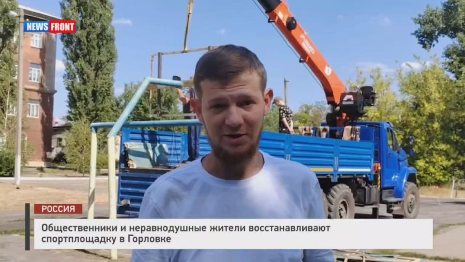 Георгий Медведев: Общественный совет Горловки начал свою деятельность совсем недавно, но с полной уверенностью могу сказать, что мы уже можем поделиться первыми результатами этой работы