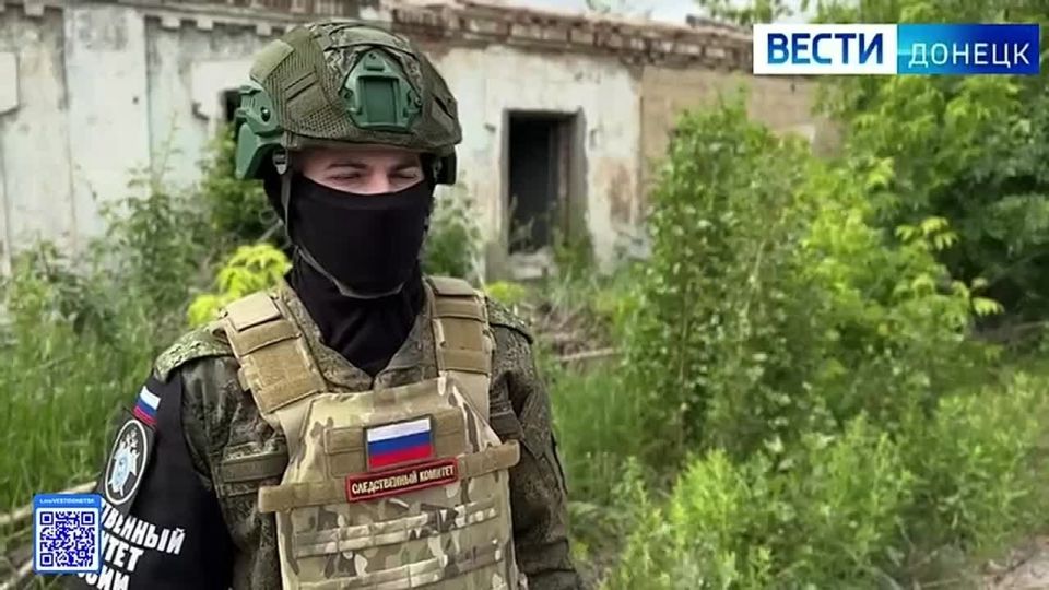 Следственный комитет России сообщил о новых обстрелах территории Донецкой Народной Республики со стороны украинских военных формирований