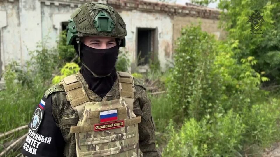 Следователями СК России зафиксированы очередные обстрелы территории ДНР, совершенные ВФУ