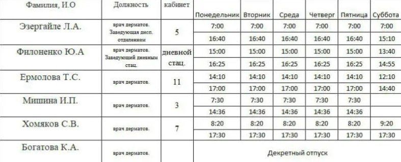  :         .,    .,    1 ..     2 