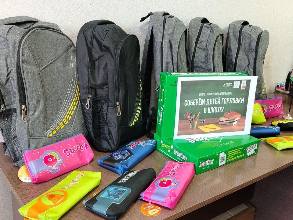 Кузбасс передаст гумпомощь для школьников Горловки Кузбасс передаст гумпомощь для школьников Горловки