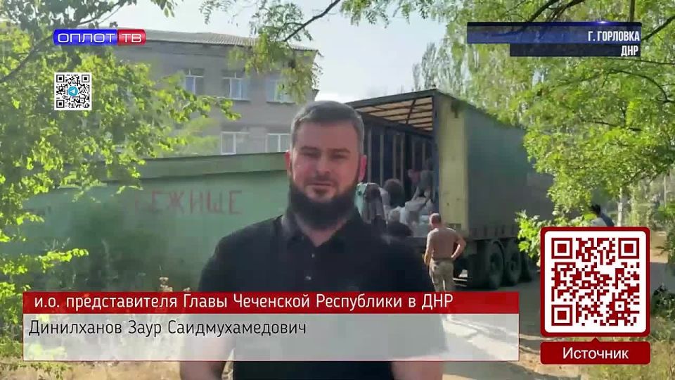 Иван Приходько: Гуманитарный конвой из Чеченской Республики