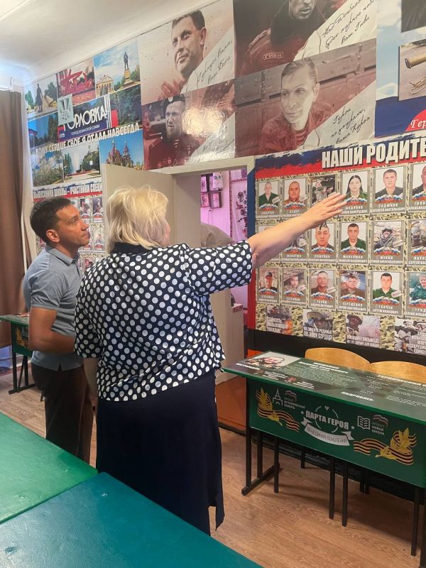 Денис Машков: Согласно поручению Главы Донецкой Народной Республики  Дениса Пушилина ,  провел встречу с педагогическим коллективом школы № 41 в городе Горловка Денис Машков: Согласно поручению Главы Донецкой Народной Республики  Дениса Пушилина ,  провел встречу с педагогическим коллективом школы № 41 в городе Горловка