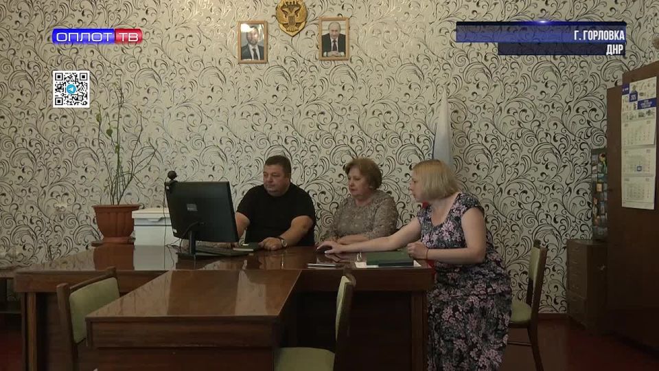 Иван Приходько: Флаг России – наша гордость!