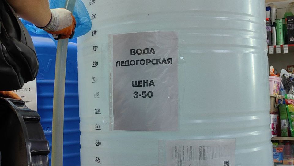 Иван Приходько: Активисты Народного контроля на постоянной основе проверяют магазины Горловки на предмет стала доступности разливной питьевой воды для населения и соблюдения установленного ценообразования Иван Приходько: Активисты Народного контроля на постоянной основе проверяют магазины Горловки на предмет стала доступности разливной питьевой воды для населения и соблюдения установленного ценообразования